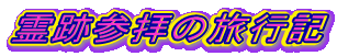 ՎQq̗sL